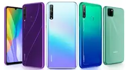 Huawei Y serie
