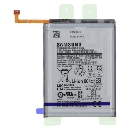 Samsung Galaxy M23 5G (M236B) Battery - Premium