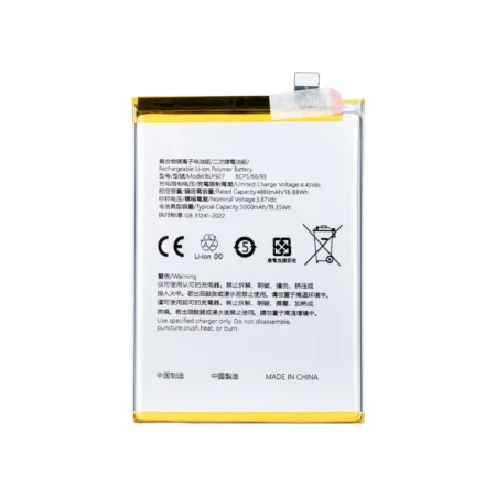 For OnePlus Nord CE 2 Lite 5G (CPH2381) Premium Battery BLP927 - 5000mAh