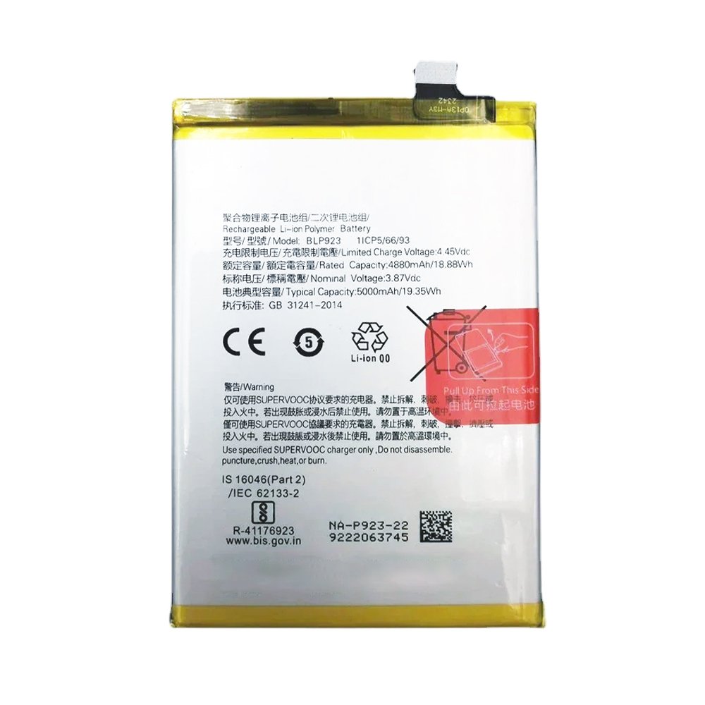 Oppo A77 5G, A57s, A57 4G, A58 5G, OnePlus Nord N300 (CPH2389), Nord N20 SE Battery BLP923 5000mAh - Premium Quality