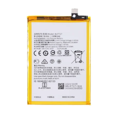 Oppo A5 2020/ A9 2020 Battery BLP727 - 5000mAh