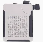 Apple Watch Series Ultra 1 (49mm) - Premium Battery